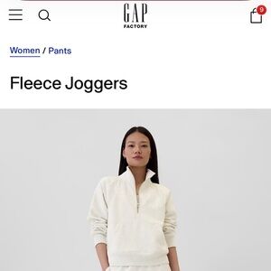 NWT Gap Fleece Joggers